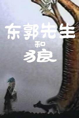 欧美怡红院高清在线