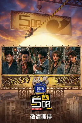 欧美怡红院高清在线