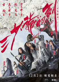 欧美怡红院高清在线